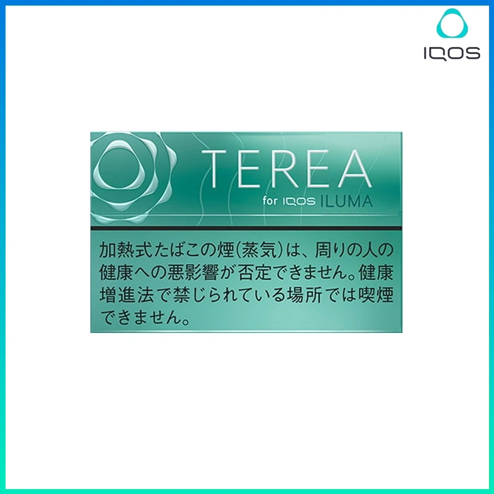 TEREA淡薄荷.webp IQOS TEREA Mint(淺綠/淡薄荷)煙彈:圖片 1
